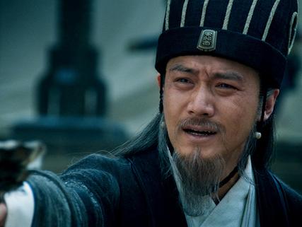 新三国1—95集在线观看策驰星辰影院缩略图