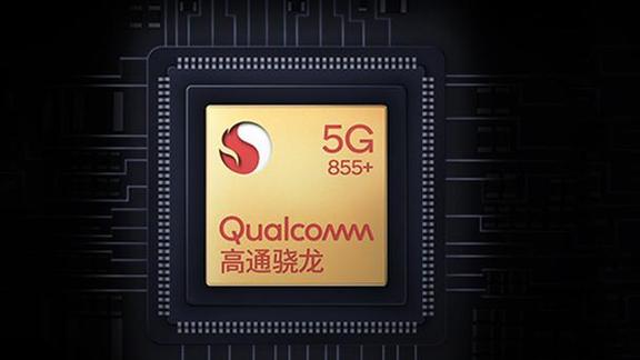 高通骁龙855相当于什么水平缩略图