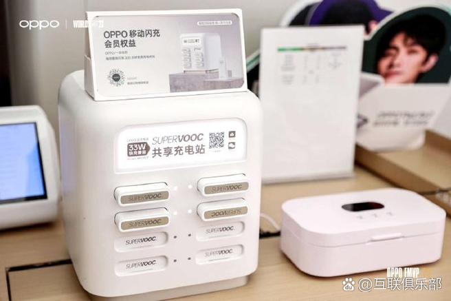 支付宝搜索附近共享充电宝的注意事项