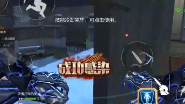 现在玩cf的都是什么人图标