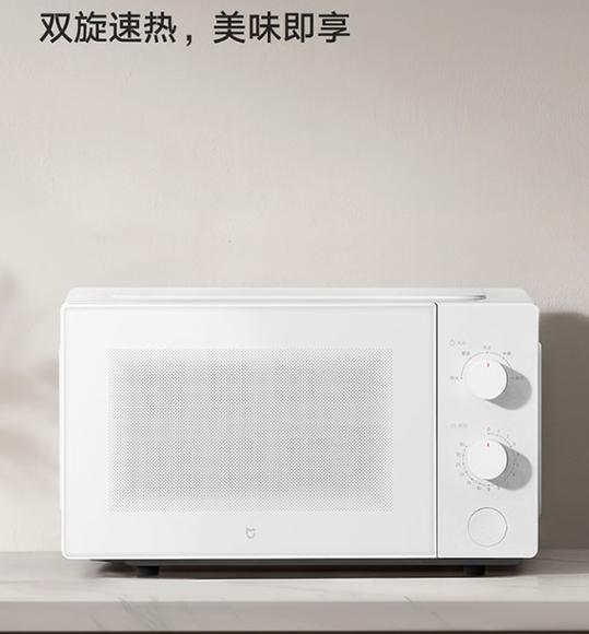 小米微波炉怎么连接wifi游戏截图
