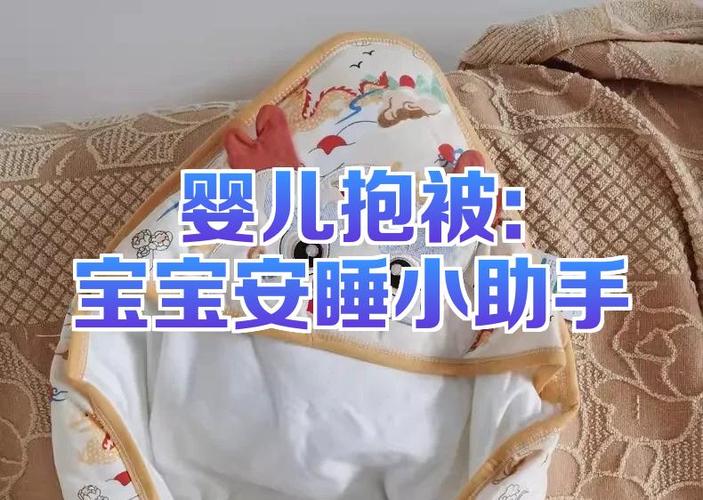 宝宝睡前睡半小时会突然大哭