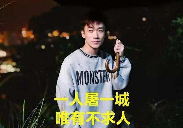 不求人回应难言视频缩略图