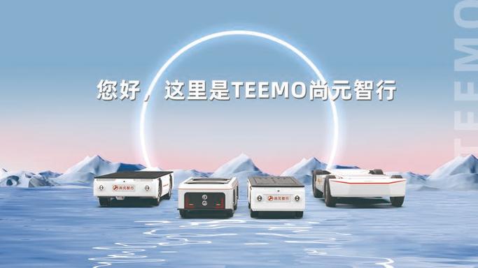 jovi智慧场景不提示出行了游戏截图
