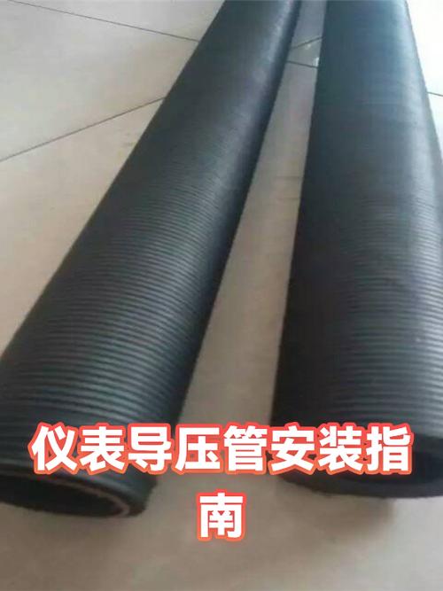 蒸汽导压管安装方法图解缩略图