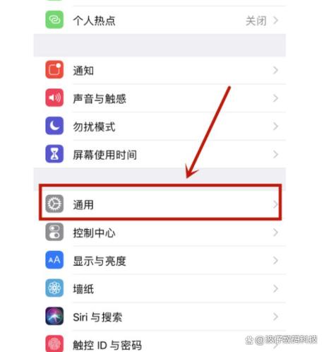 为什么查看苹果ID会闪退游戏截图