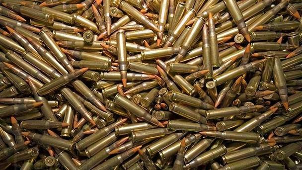 m416用什么子弹图标
