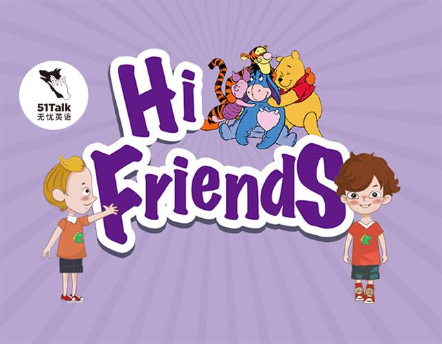 friend的中文意思是什么意思啊缩略图