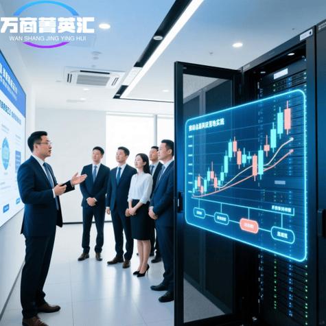 中国银行区块链技术运用落地项目游戏截图