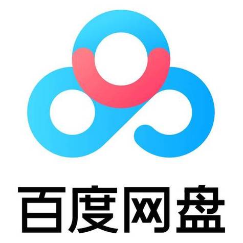 百度网盘视频解码失败的原因缩略图