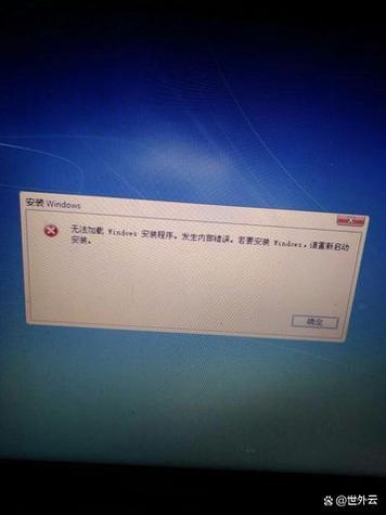 正在安装系统更新 一直不动怎么办图标