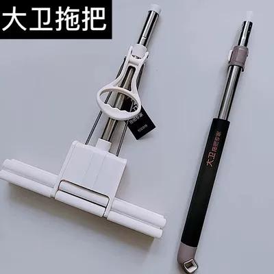 大卫海绵拖把头拆卸缩略图