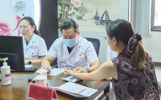 湖南卫视中医节目医生名字