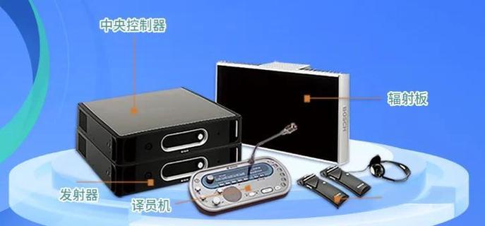 自制手机尾插红外线发射器教程