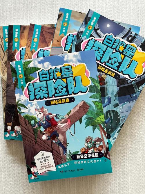耳机有定位吗丢了能找到吗缩略图
