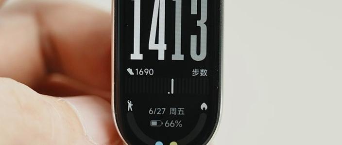 小米手环10功能介绍大全缩略图