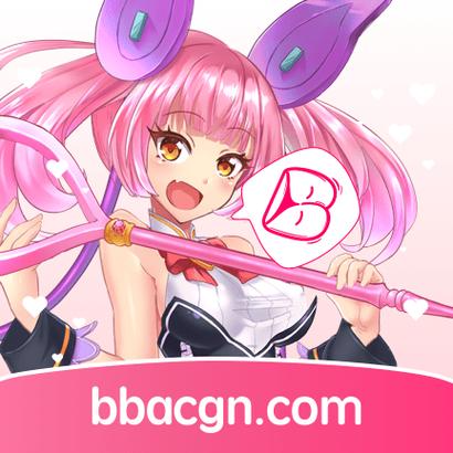 b次元官方最新版下载入口缩略图