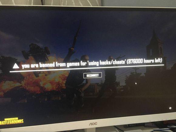 pubg封号100年和永久的区别缩略图