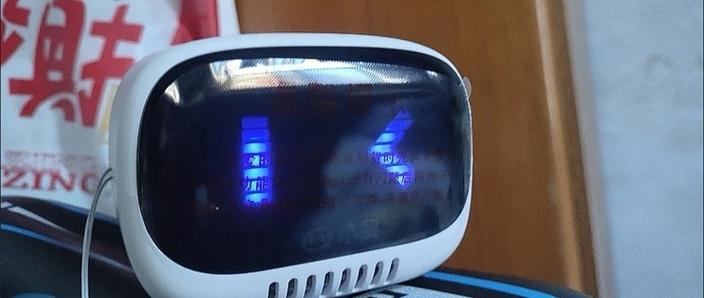 设置小度随身版智能音箱语音功能的方法图标