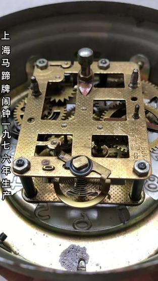老式机械闹钟修理入门缩略图