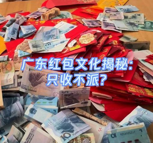 天猫支付用的现金红包哪里来的游戏截图