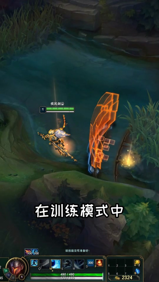 lol自定义无cd怎么设置游戏截图