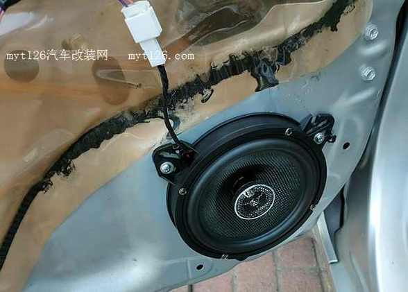 汽车换鸣笛喇叭算改装吗图标