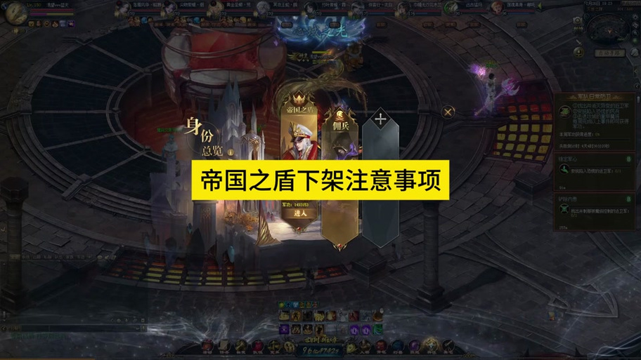魔域运行不了怎么办缩略图