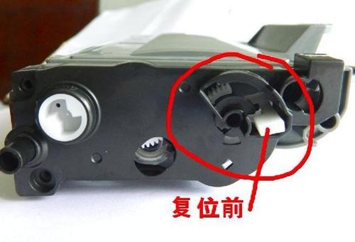 联想打印机更换墨粉盒步骤缩略图