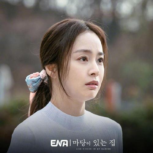韩剧《旁观者2019》在线观看免费缩略图