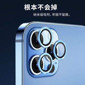 xs max 摄像头镜片 更换图标