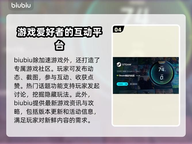 王者荣耀进去就闪退怎么回事图标