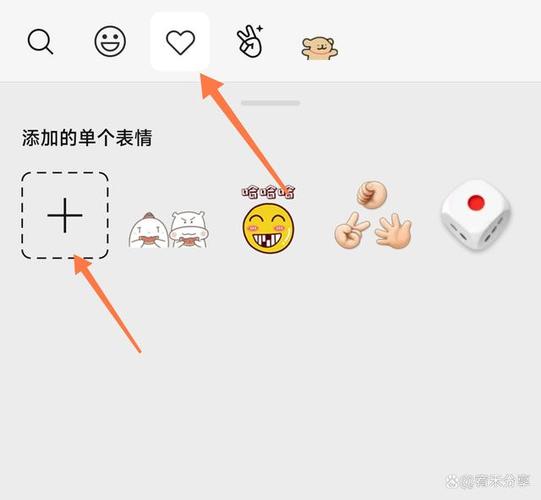 微信表情怎么添加到图片上缩略图