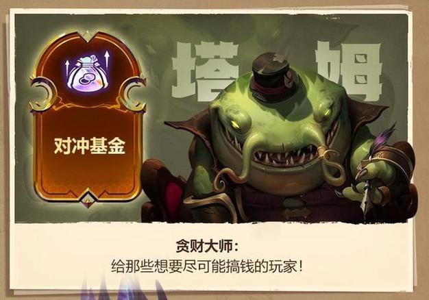 s9赛季更新卡顿延迟高画面不流畅掉帧解决方法缩略图