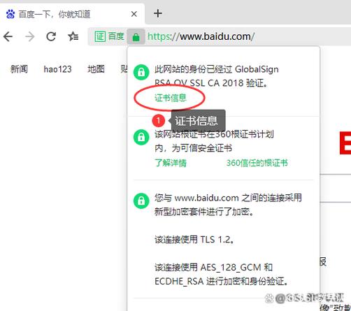 百度网盘提取的文件怎么保存到手机缩略图