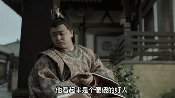 原著大宝真实身份结局图标