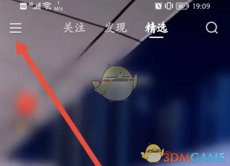 快手怎么样才不吞画质缩略图
