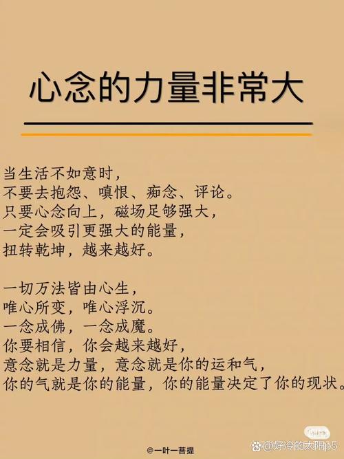 正中靶心天妒最经典十句话缩略图