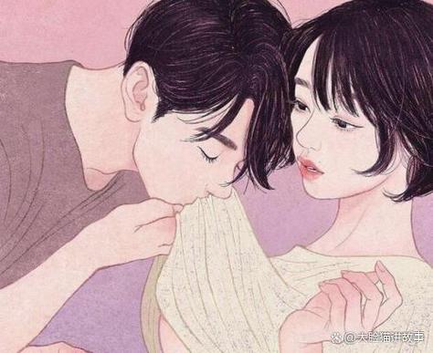 男人说你身材好暧昧吗图标