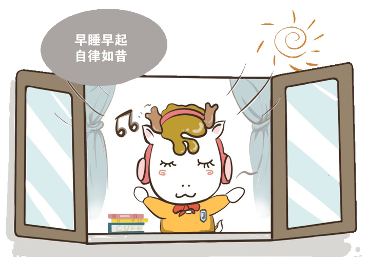 17岁少年长期熬夜打游戏