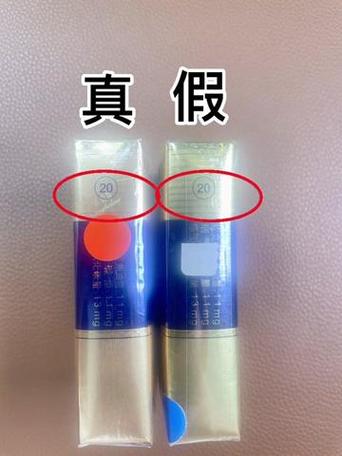 香烟真假最快识别方法