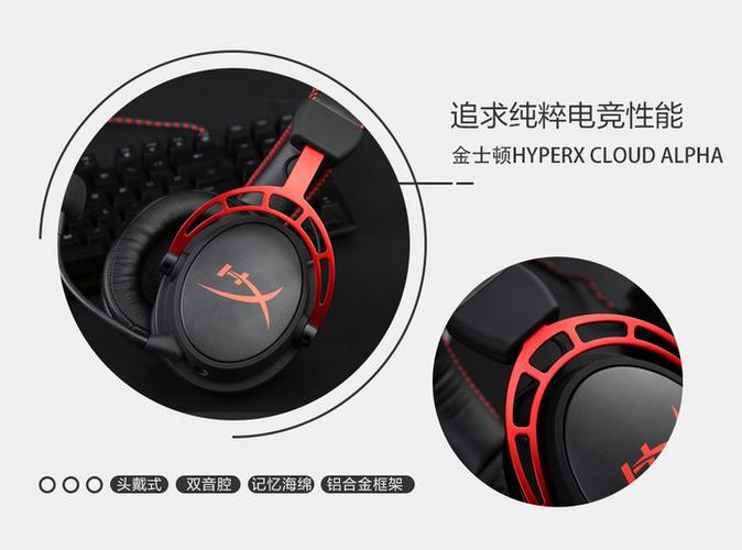 有线耳机不小心泡水里了怎么办图标