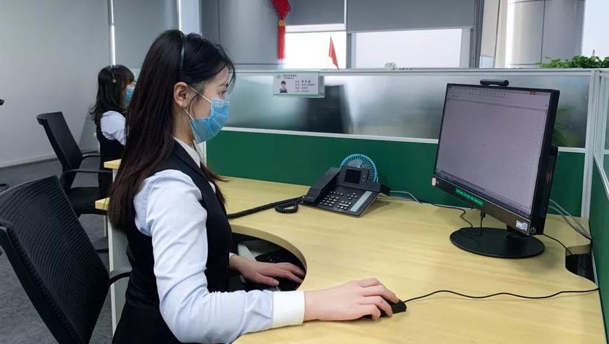 广西农信银行电话客服24小时图标