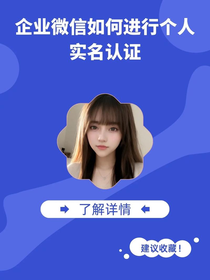 氺茤茤app的认证团队图标