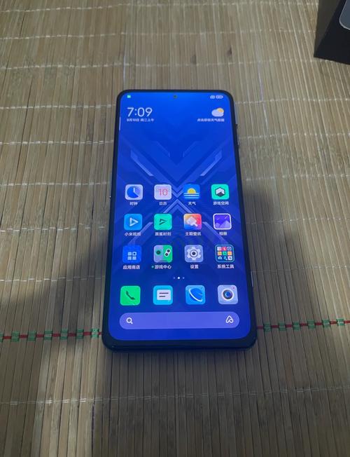 黑鲨4关机后开不了机图标