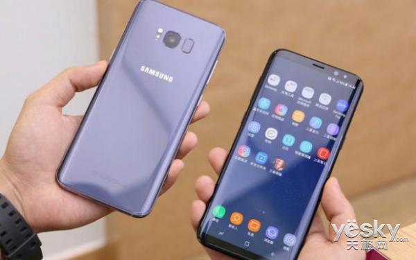 三星s8十6g128缩略图