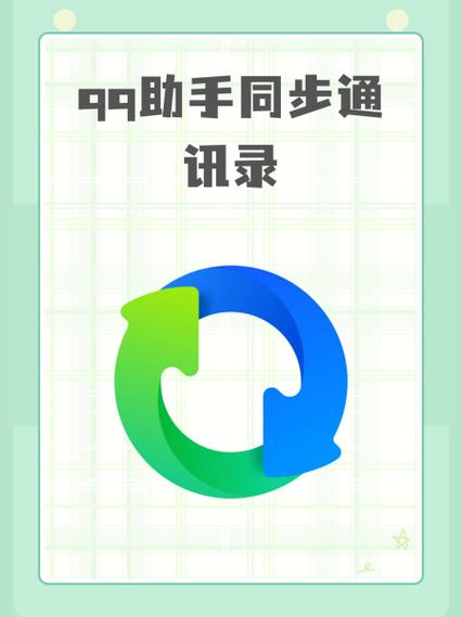 银行卡突然没有短信提示的原因缩略图