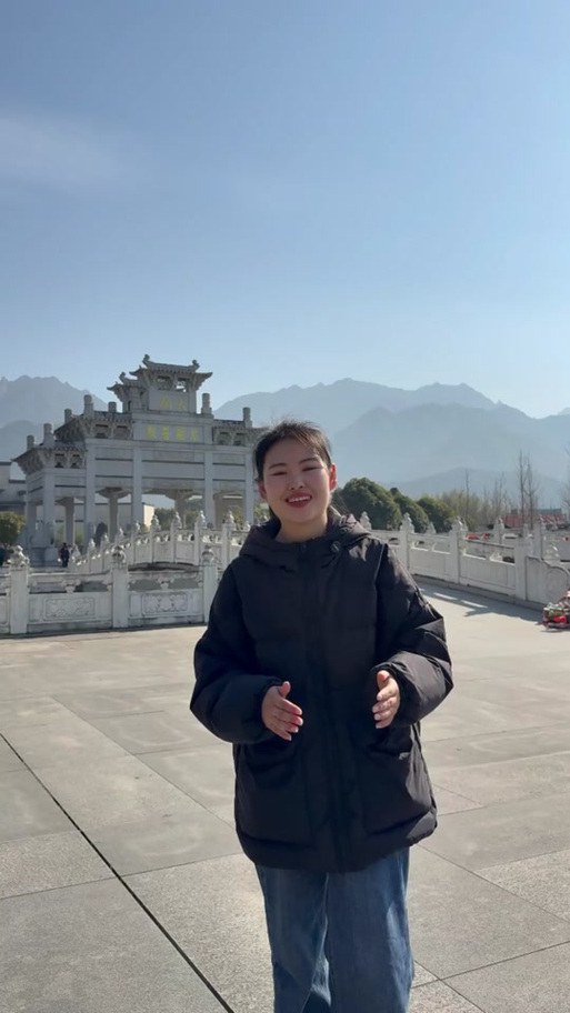 九华山最忌三种衣服图标