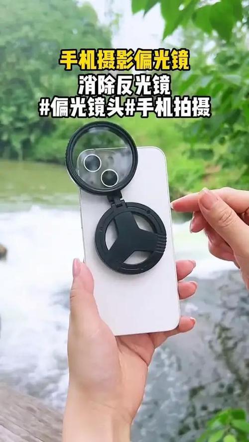 手机照片反光部分去除方法游戏截图
