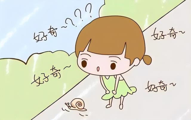 好奇会有什么后果图标